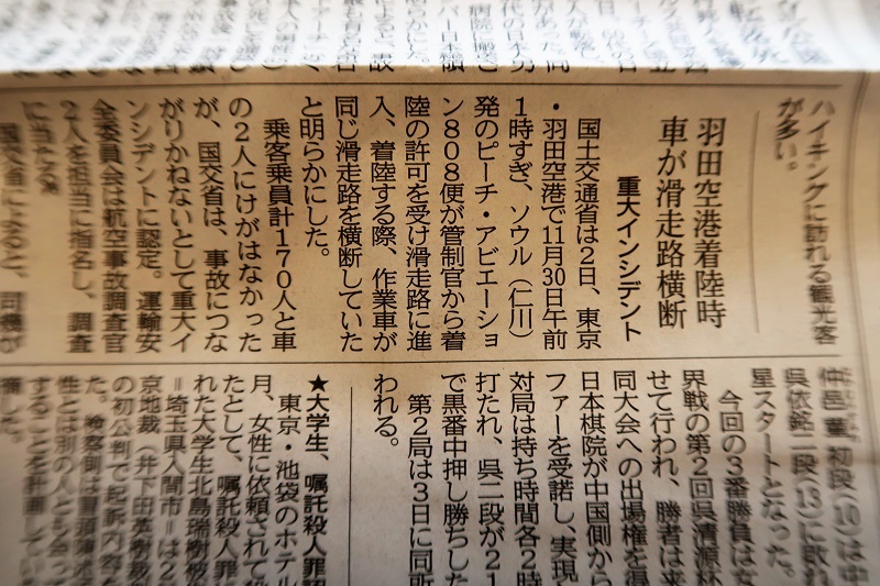 幸せなインプレッサ_f0076731_20490876.jpg