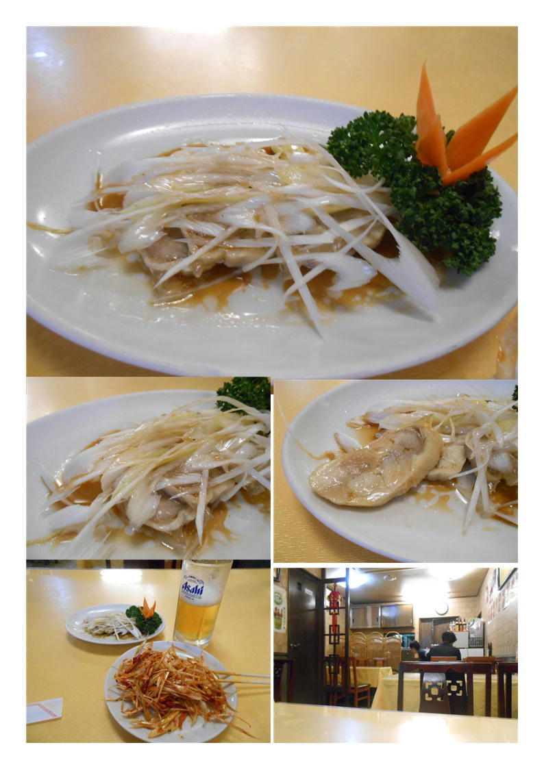 一人2次会 長城飯店 残念な店 第1回 スカイダック横浜を楽しみ中華街「39」 カルチャーセンター「建築散策と東京散策」 ⑭ _f0388041_08490633.jpg