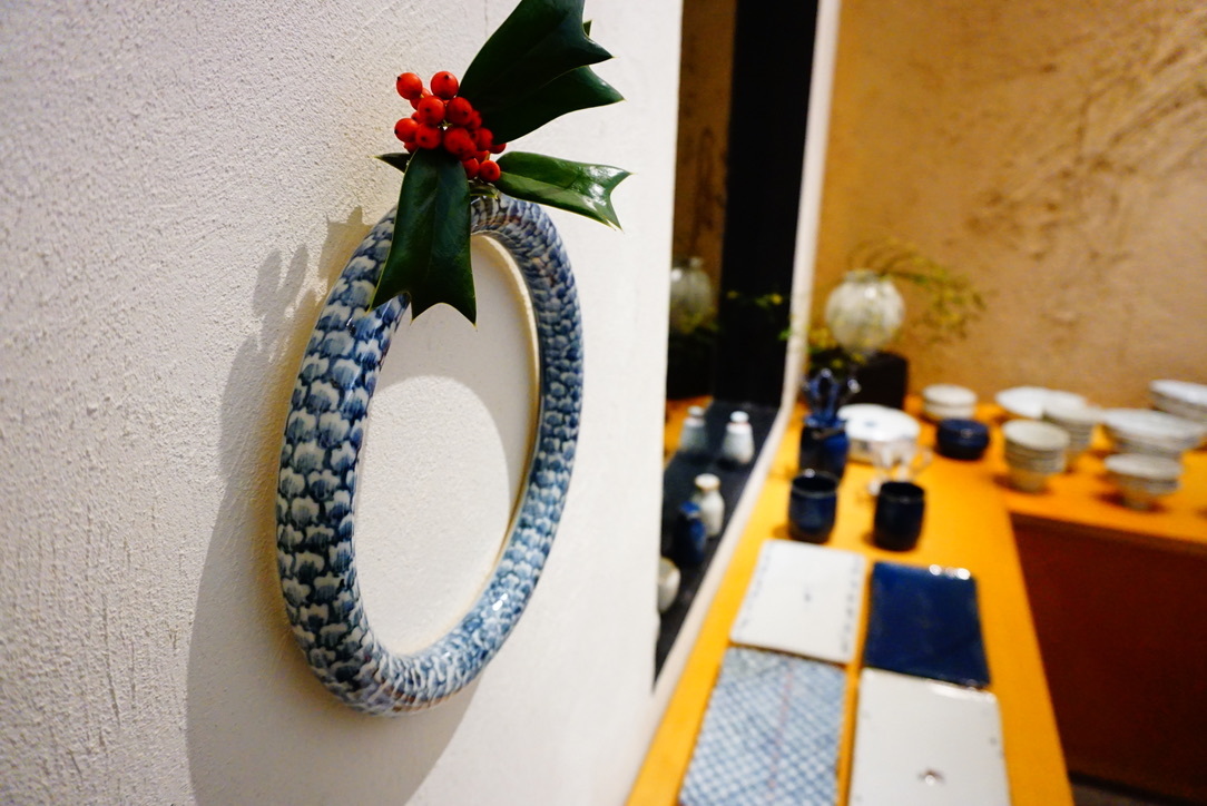 廣政毅　磁器展のご案内　12/4(水)~12/9月)_b0132442_18515173.jpg