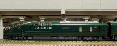 鉄道模型／KATO］「87系 TWILIGHT EXPRESS 瑞風 10両セット［10-1570］」届く : 新・日々の雑感