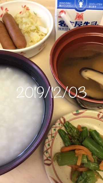 b0056758_08322907.jpeg