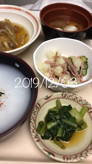 b0056758_18460179.jpeg