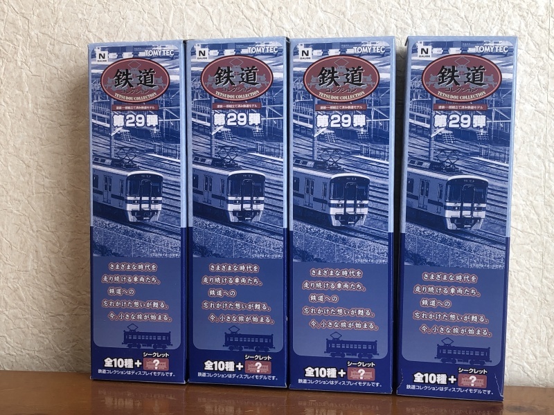 f0371979_11072001.jpeg