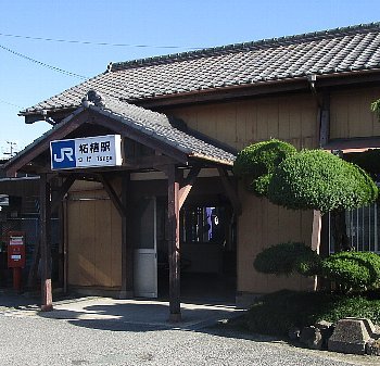 f0003283_18283229.jpg