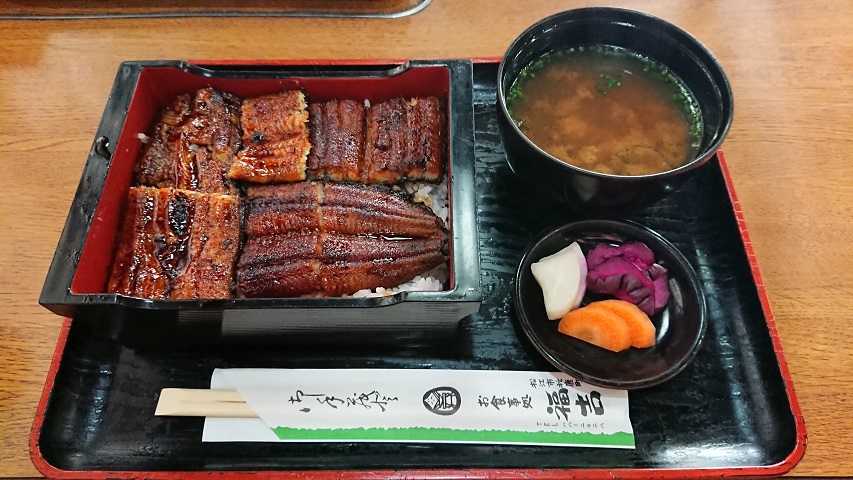 天然うなぎ 福吉 島根宍道湖 スカパラ 神戸 美味しい関西 メチャエエで