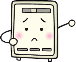 冬の準備を 給湯器編_e0190287_19570749.png