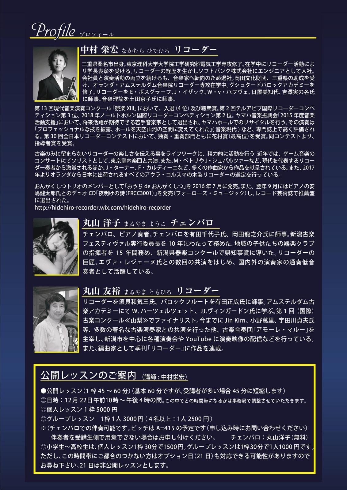 日々徒然なり。_e0046190_17284702.jpg