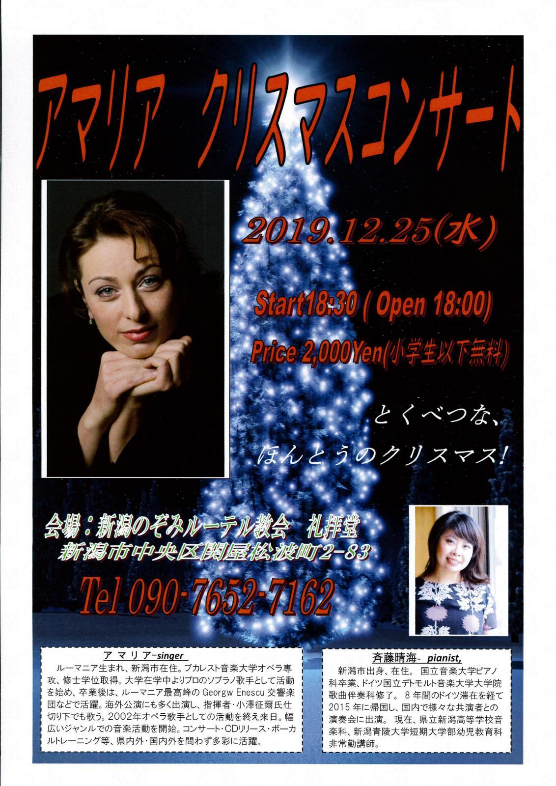 日々徒然なり。_e0046190_17291100.jpg