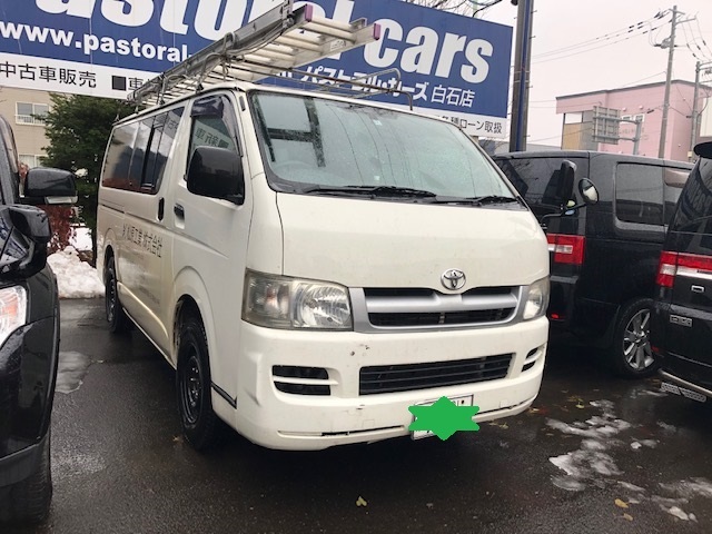 ★新在パジェロ、カスタム中!乞うご期待!!真っ赤なフィットが、新在仲間入り!!★(白石店)_c0161601_15295809.jpg