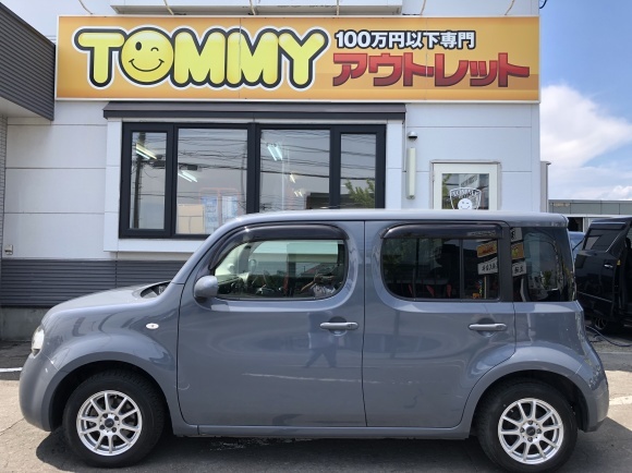 12月4日(水)☆TOMMYアウトレット☆あゆブログ( ⸝⸝•ᴗ•⸝⸝ )੭⁾⁾ キューブY様ご成約♪ 自社ローン・ローンサポート☆_b0127002_18200601.jpg
