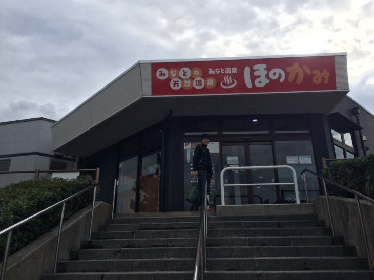 カニづくし強行軍!決行!!!_e0036217_22571005.jpg