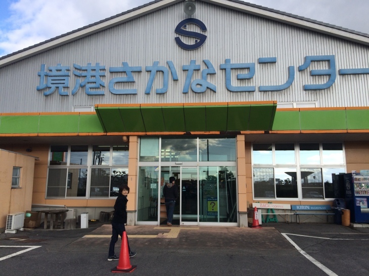 カニづくし強行軍!決行!!!_e0036217_22580583.jpg
