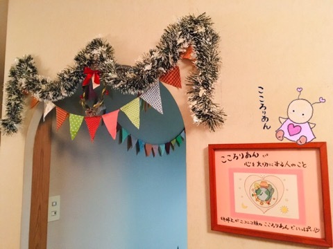 12月のこころりあん劇場⭐️〜クリスマス会〜🎄_f0015517_20515939.jpeg