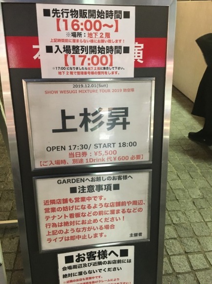d0335541_16394111.jpeg