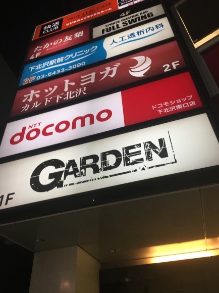 d0335541_16403711.jpeg