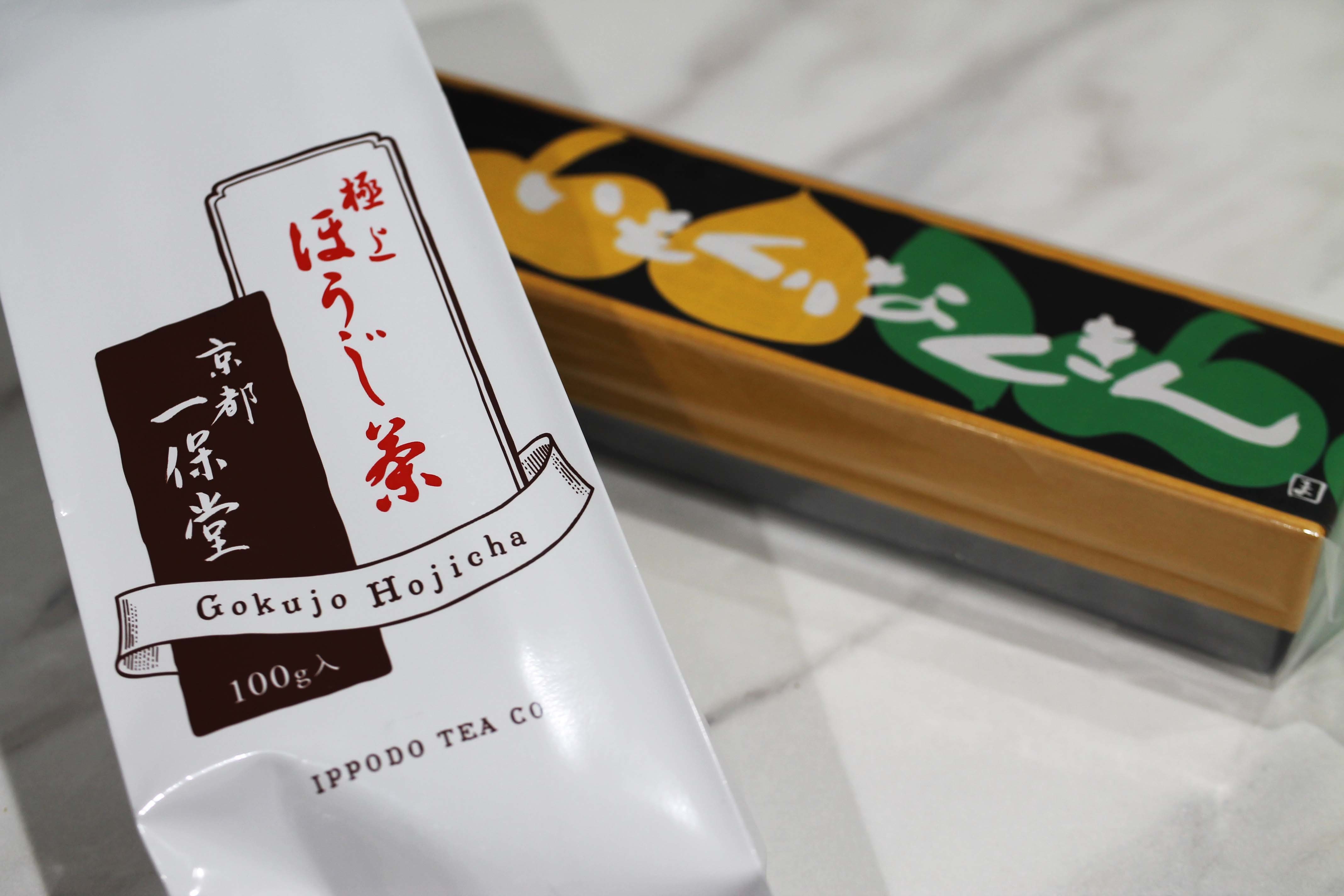 さくさくチョコチップクッキーとおみやげいろいろ_d0377645_22534435.jpg