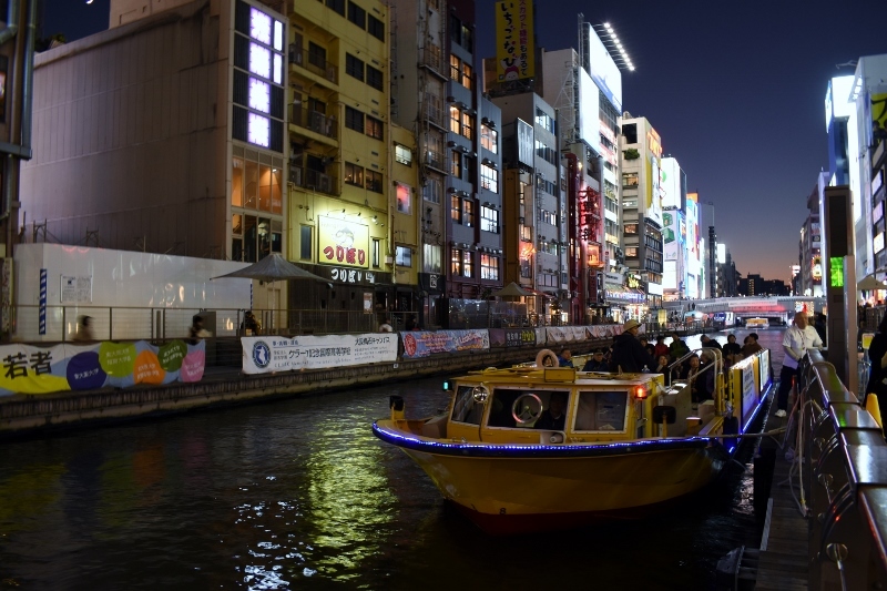 アジアン道頓堀 浜千鳥写真館