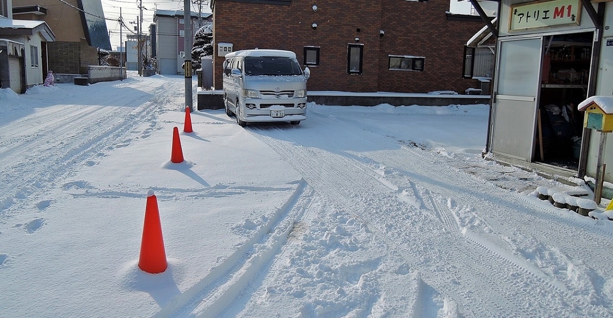 根雪 スロットカー サロン アトリエ M1 根雪 スロットカー サロン アトリエ M1