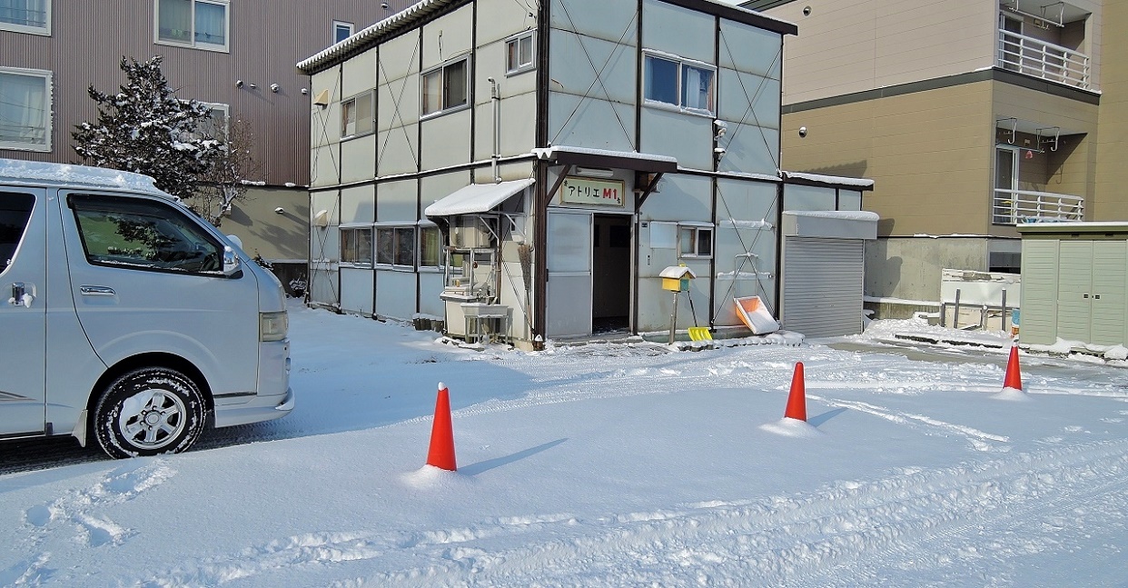 根雪 スロットカー サロン アトリエ M1 根雪 スロットカー サロン アトリエ M1