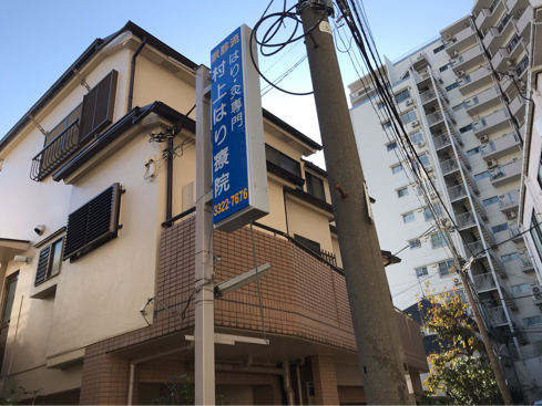 ZIT TOOLS 本社で実機見学してきました! : 俺のホビー!!ほぼ ZIT TOOLS 本社で実機見学してきました! : 俺のホビー!!ほぼ