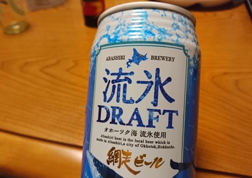 青かった。_c0108174_21413100.jpg