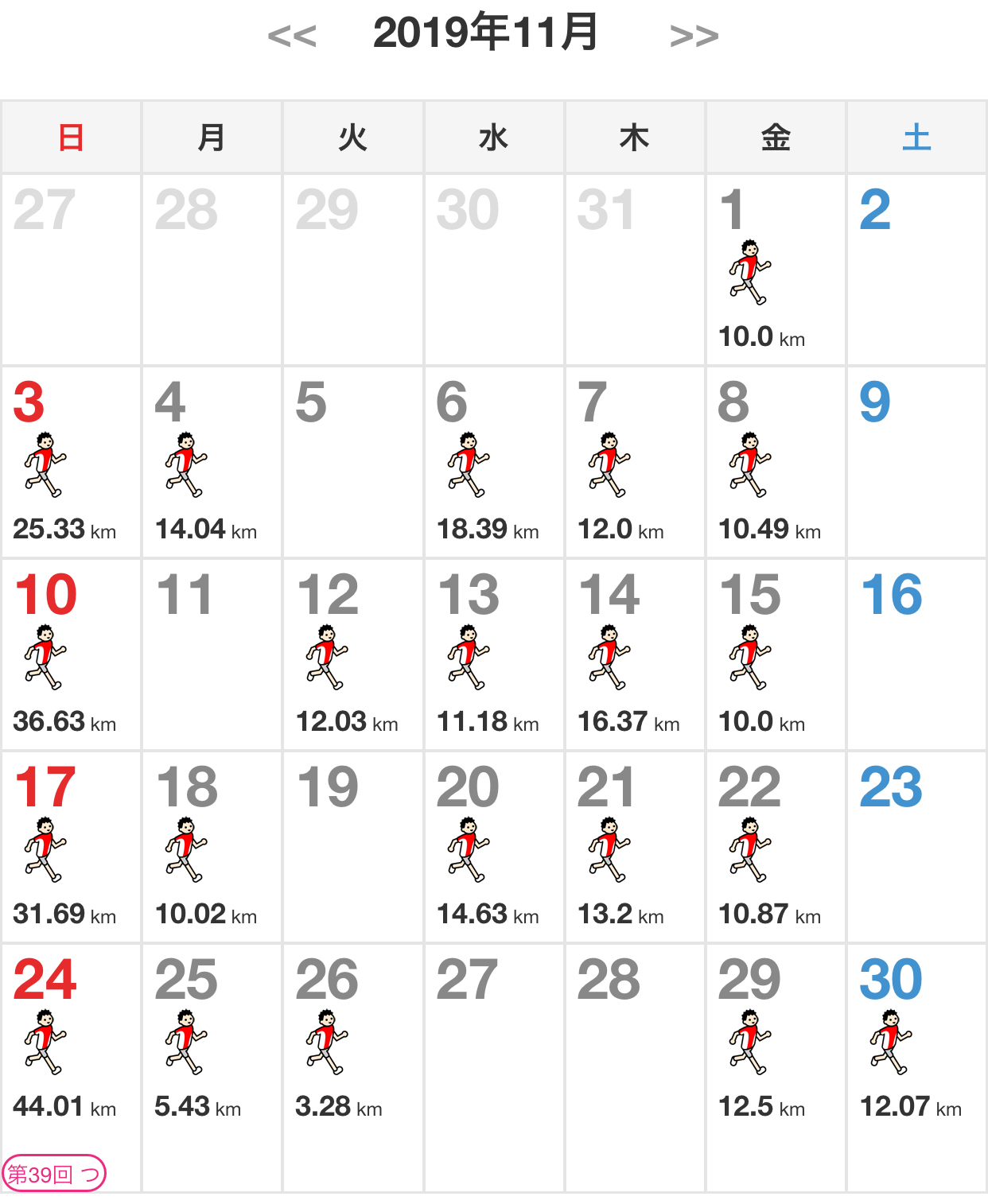 f0310282_18560080.jpeg