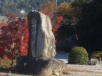 f0003283_08215635.jpg
