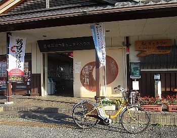 f0003283_08222813.jpg