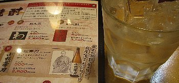 f0003283_08491168.jpg
