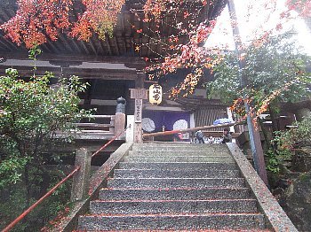 12月2日「石山寺、三井寺」_f0003283_09223356.jpg