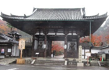 12月2日「石山寺、三井寺」_f0003283_09225084.jpg