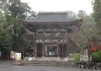 12月2日「石山寺、三井寺」_f0003283_09380002.jpg