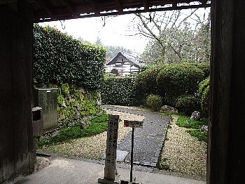 12月2日「石山寺、三井寺」_f0003283_09380980.jpg