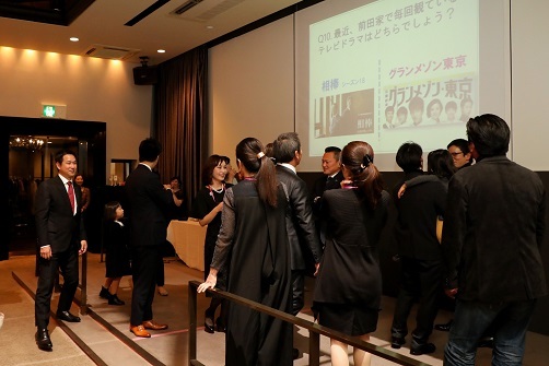 2019　茶論Salon du JAPON MAEDA５周年の集い②_c0335087_17581623.jpg