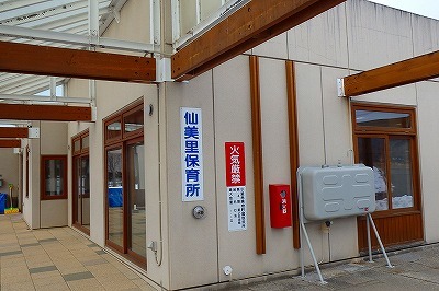 b0191190_07074694.jpg
