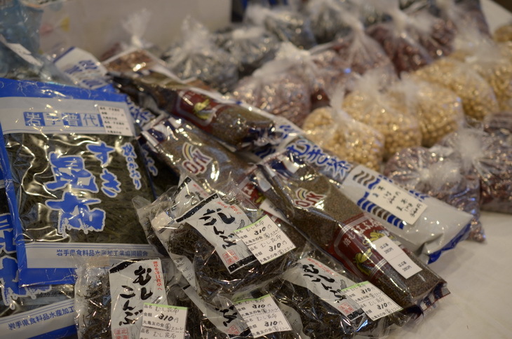 丸亀友の会~友愛セール~レポ_b0186205_13410850.jpg