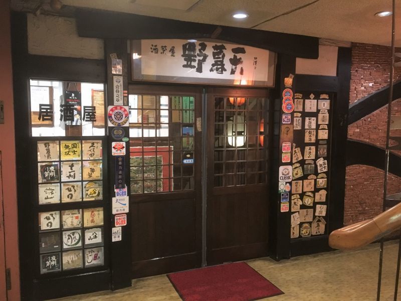 新幹線で北海道へ(4)札幌_a0148206_10484491.jpg