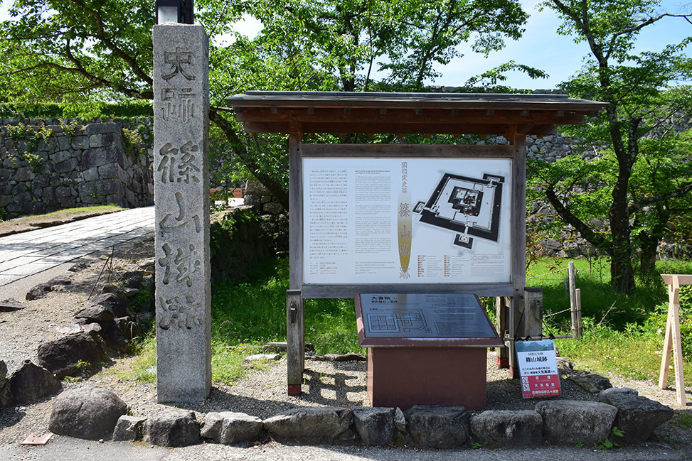 丹波国篠山城跡を歩く。 その1 ~内堀~_e0158128_16140509.jpg