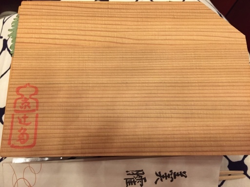 師走の京都 吉例顔見世_c0223630_00194204.jpeg