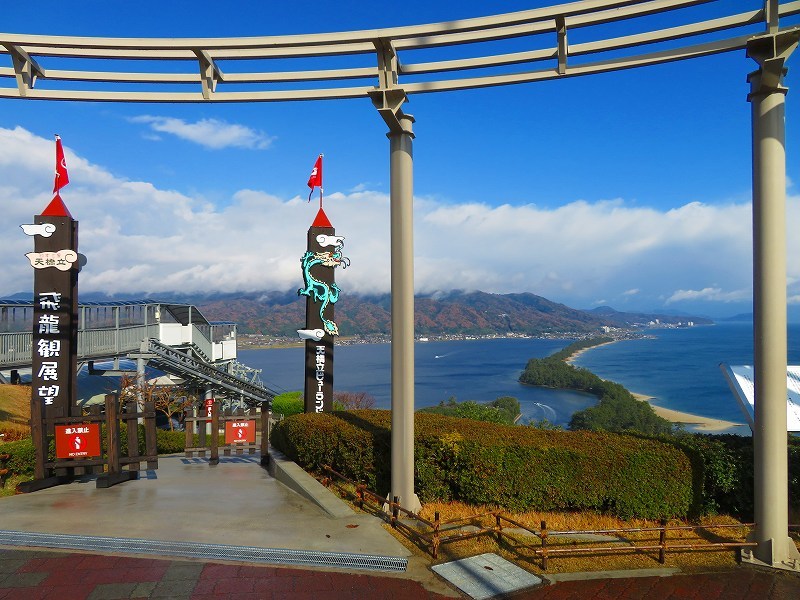 絶景の「天橋立」20191204_e0237645_22082672.jpg