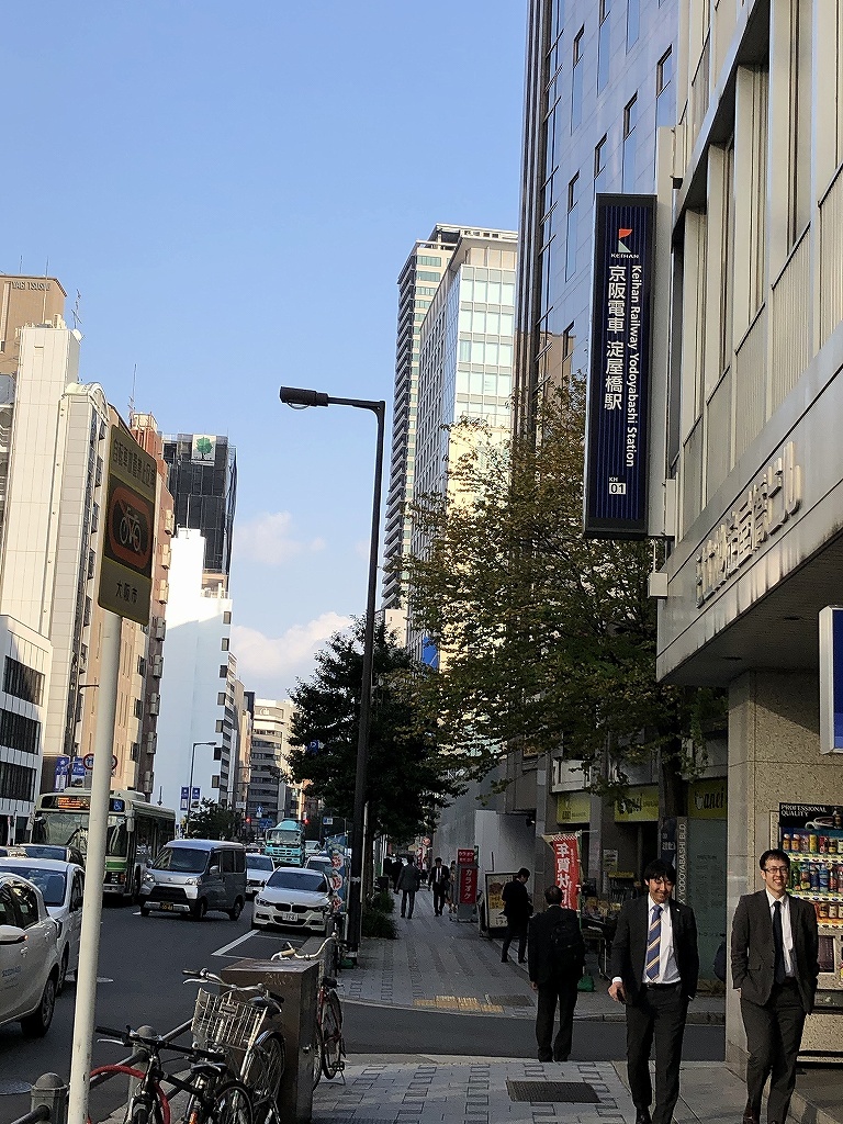 ある風景:Umeda ▶ Temmabashi, Osaka@Winter #3_a0384046_22111283.jpg