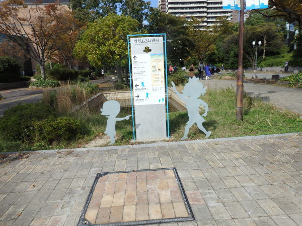 サザエさんのモニュメント_f0337554_13094510.jpg