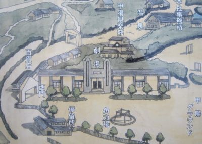 昭和11年の甲陽園（吉田初三郎西宮市鳥瞰図より） : 阪急・阪神