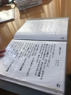 板野生活 ~はるかぜ始まりの歌~_c0218368_13442969.jpg