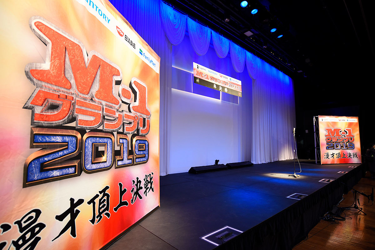 ｍ １グランプリ19 準決勝 New Pier Hall 前篇 関西スポーツフォトblog