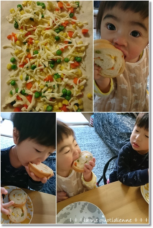 ミックスベジタブルとチーズのラウンドパンとダンナさん帰国!!_a0348473_05054333.jpg
