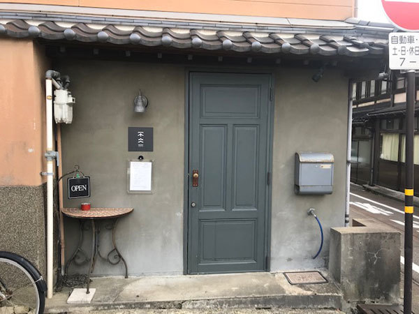 金沢 材木町 不二 Huni でイタリアンなランチ ポップアップイベント Casa Origo ふりむけばスカタン