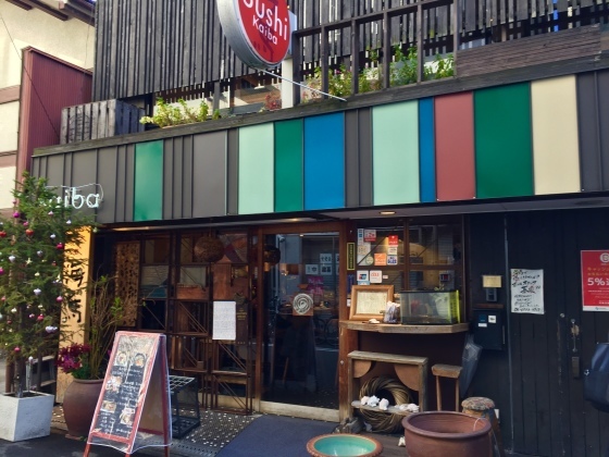 a0258686_08143025.jpeg