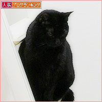 体の芯から温まるには?_a0389088_07140211.jpg