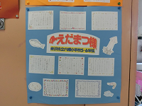 a0351090_13324378.png